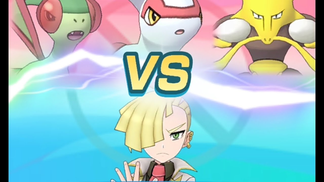 [Pokemon Masters EX] SS Gladion solos Latias