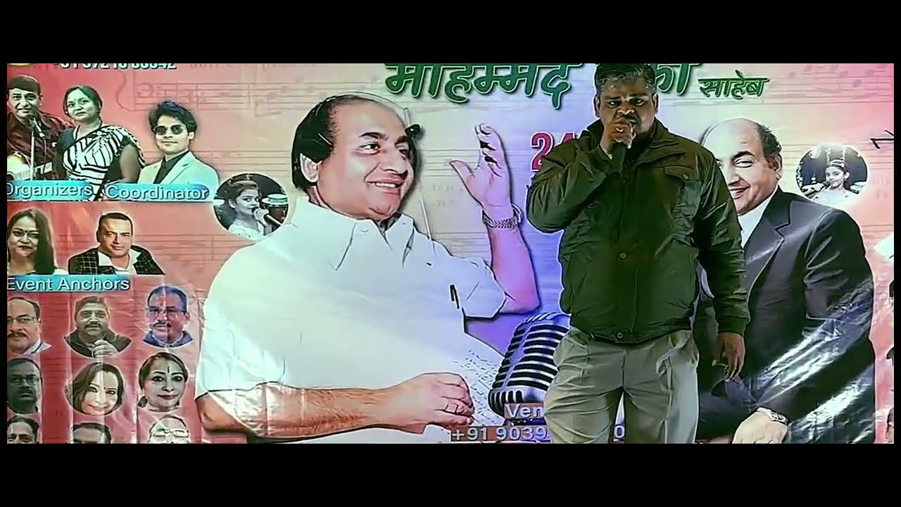 Dard-e-Dil Dard-e-Jigar | Karaoke Tribute to Mohammad Rafi Sahab | Dipendra Saxena #kazmik