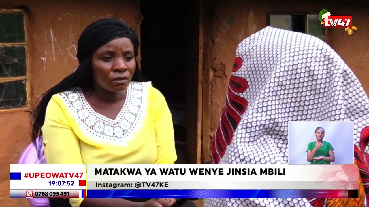 MAKALA: Mtu wa jinsia mbili ajifungua mtoto wa kike ingawa maumbile yake huonekana kama ya mwanaume.