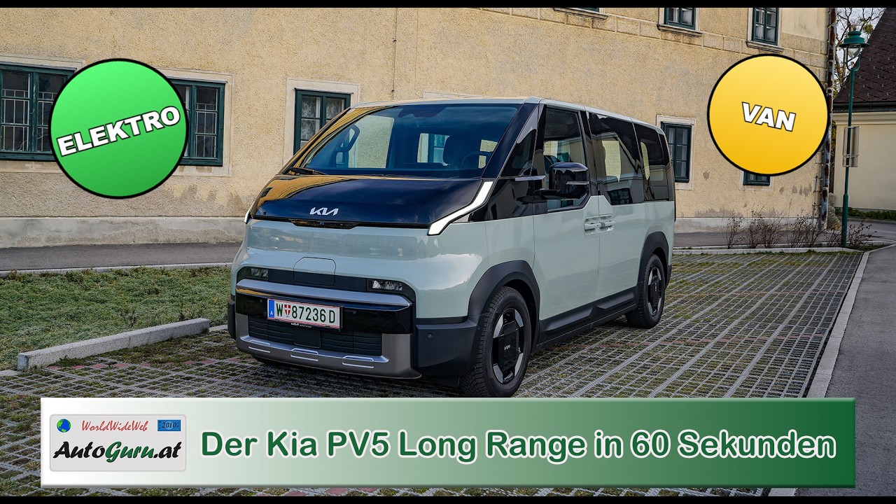 Der Kia PV5 Earth Plus Long Range in 60 Sekunden