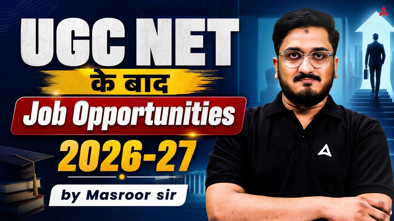 Job Opportunities After UGC NET | Job After UGC NET | Career Options After UGC NET