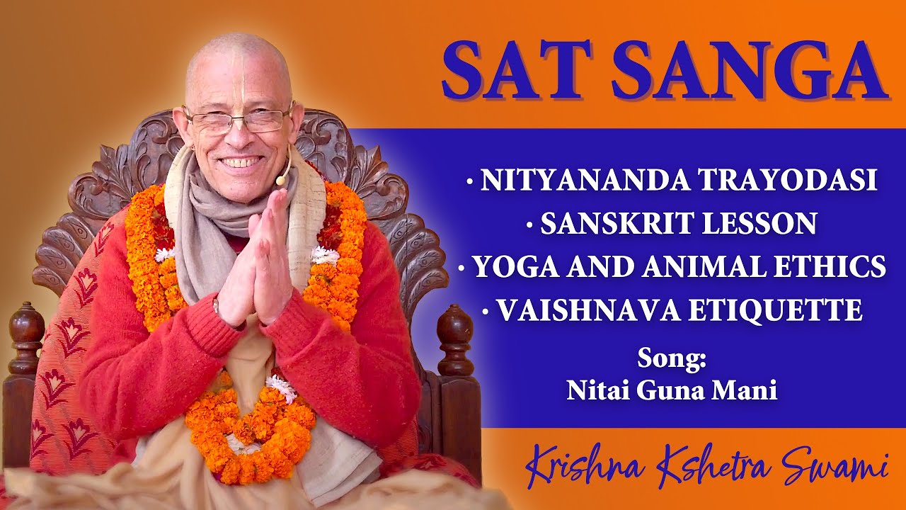 Sat Sanga - Nityananda Trayodasi - HH Krishna Kshetra Swami - 31.01.2026