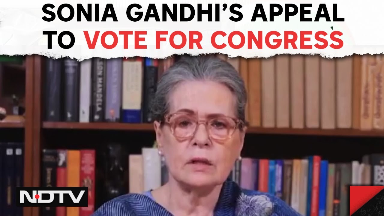 Sonia Gandhi Speech Today | 