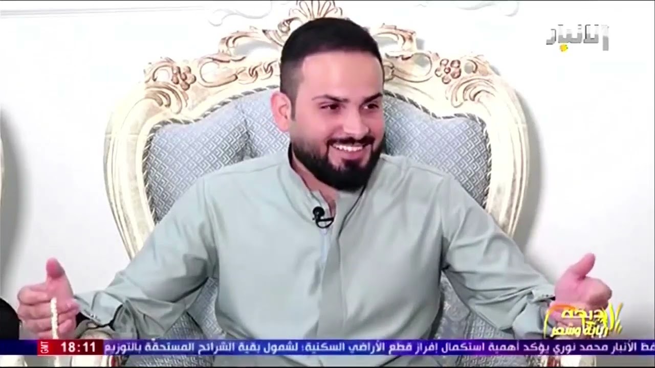 حلقة يوم 17-10-2024 من برنامج دبكة وربابة وشعر مع الشاعر محمد سرحان