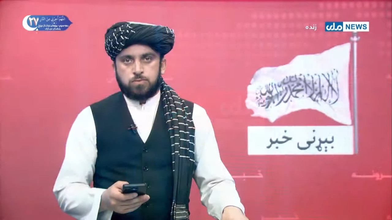 په کابل کې د معتادینو پر مرکز د پاکستاني پوځي رژیم وحشیانه برید
