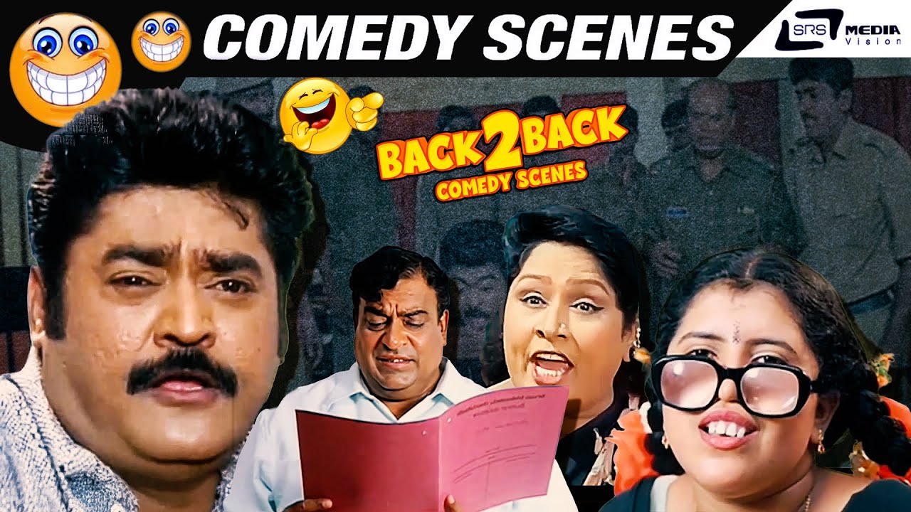 Hucchana Maduveli Undone Jana Back To Back Comedy Scenes | Jaggesh | Doddanna | Girija Lokesh