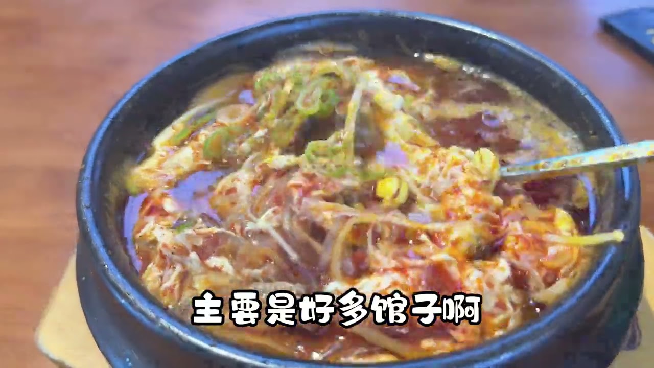 44岁单身vlog｜外出办公的一天 工作日也要快乐～#vlog日常  #一个人的生活 #今天吃啥 #半坡包包 #bampo