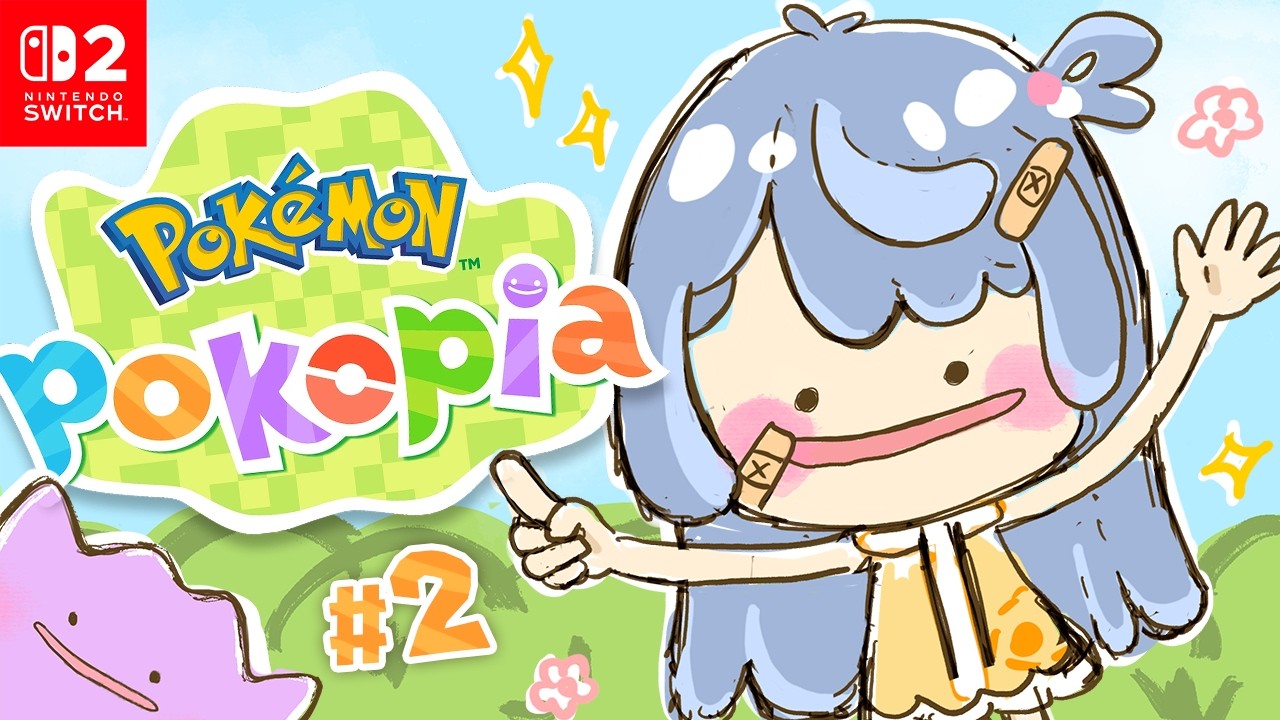 °⊹ * Pokopia 🏝  為什麼下雨地板不會全濕... | Pokémon Pokopia【小原栞SHIORI】