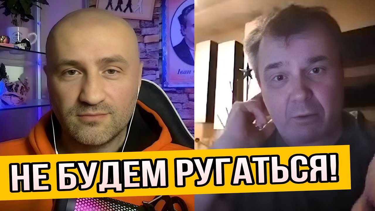 ОРК ЗАКИПІВ ВІД ФАКТІВ