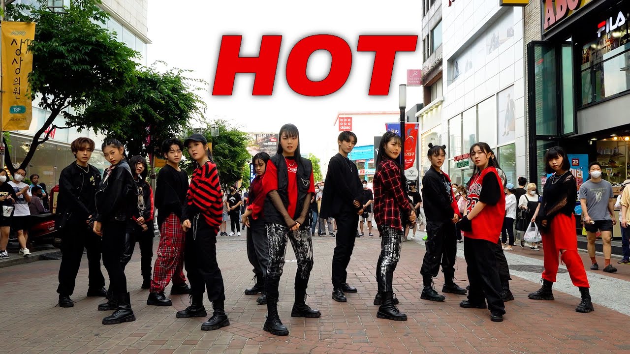 [짤킹] SEVENTEEN (세븐틴) 'HOT' Dance Cover 커버댄스@동성로│K-POP IN PUBLIC｜BLACKDOOR 블랙도어 [대구댄스학원 053)423-7333]