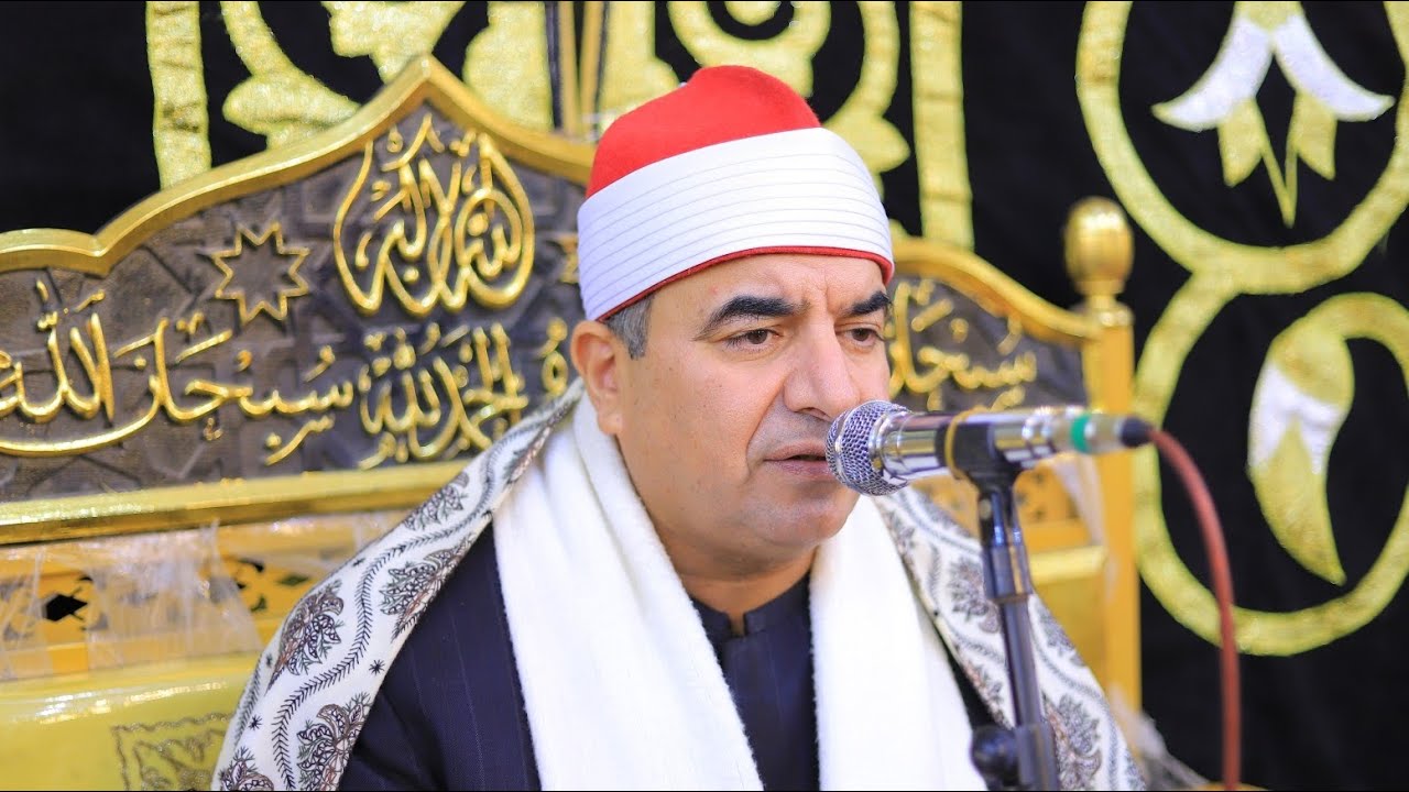 الشيخ محمد يحيى الشرقاوي مغرب عزاء المهندس محمد مدحت عراضي بكفر التبن صوتيات السلسيلي 