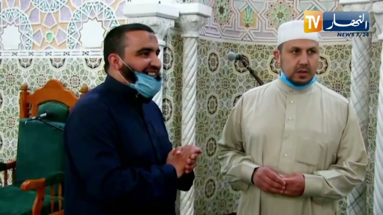 جيجل: عمران وعبد الجليل.. عندما يتطوع الأستاذ الجامعي للإمامة في صلاة التراويح