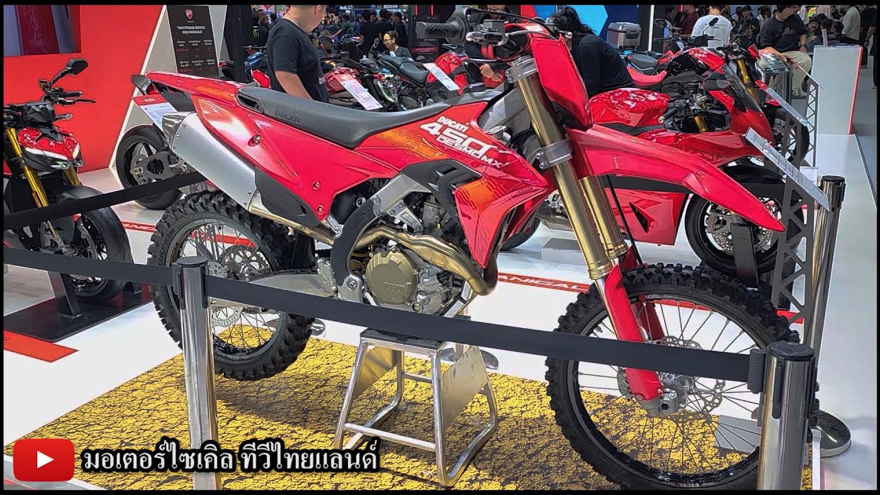 ช็อก Ducati ยกระดับพรีเมียม พย.ขายได้ 2 คัน เหตุลดวารันตี 2 ปี เปิด 2 รุ่นใหม่ Desmo 450MX