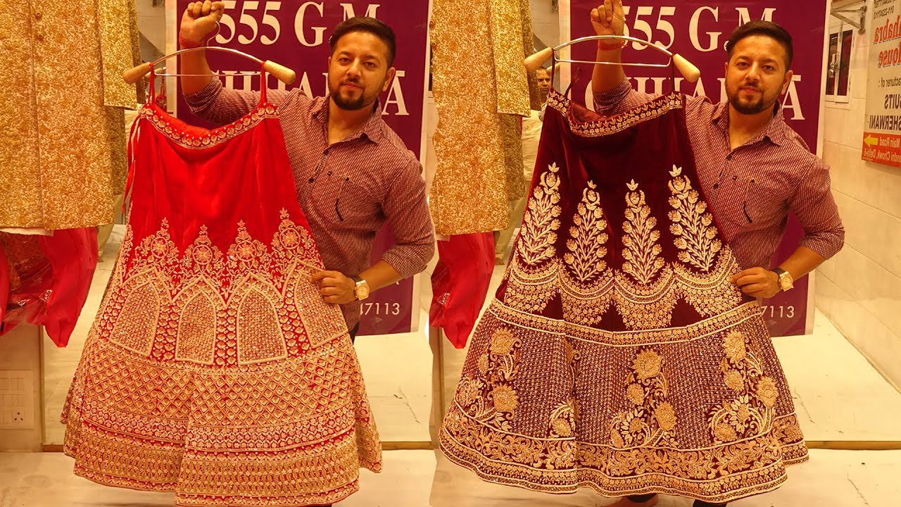 New Celebrity Designer Lehenga घर बैठे मंगवाए  | Updated Design Stylish Lehenga | Lehenga House