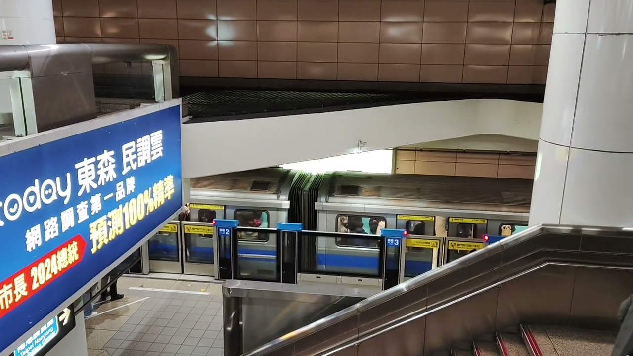 板南線北車進站1