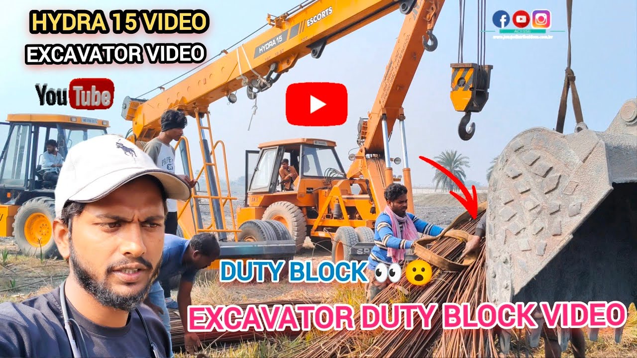 EXCAVATOR video # HYDRA 15 video # EXCAVATOR DUTY BLOCK video #👀😮