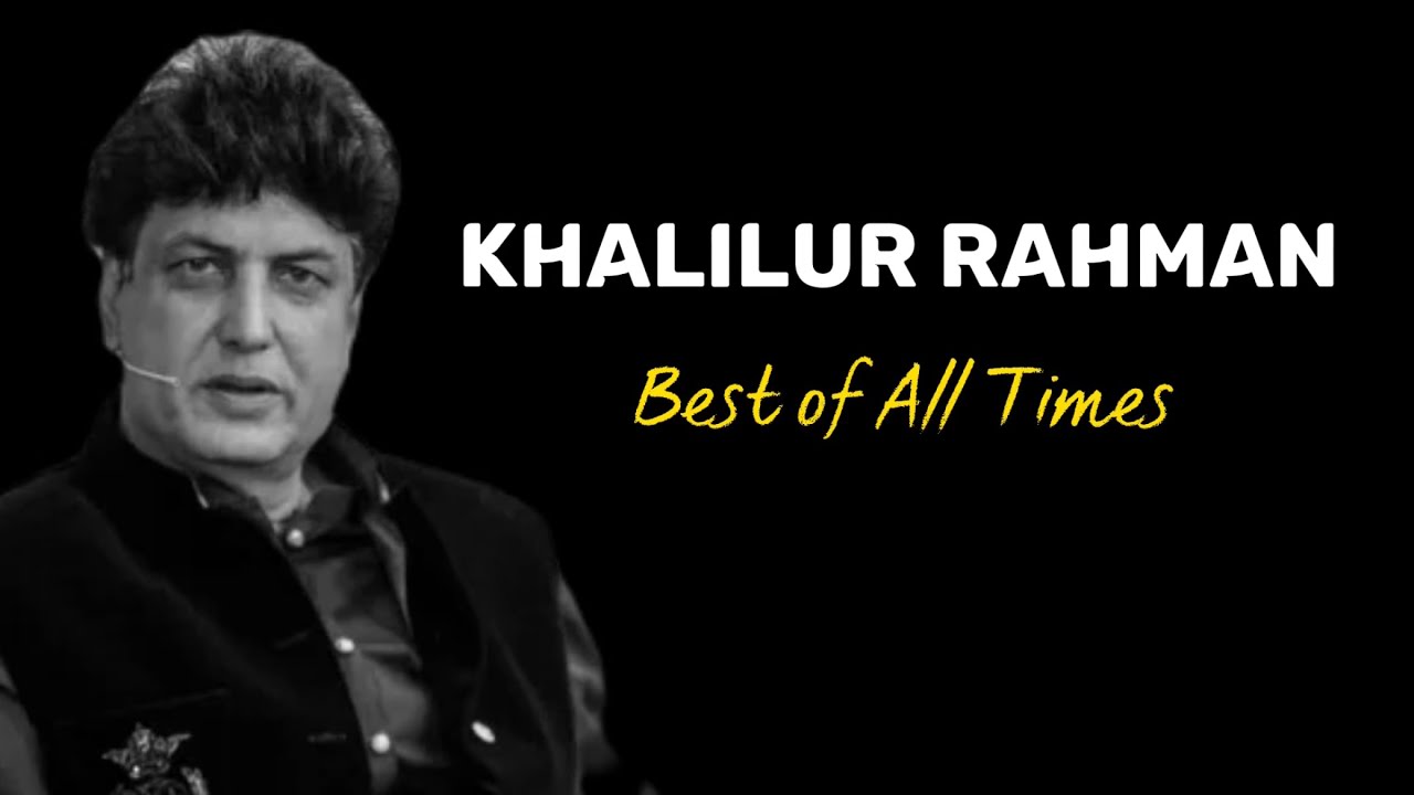 Best of Khalilur Rahman Qamar | Urdu Poetry Collections