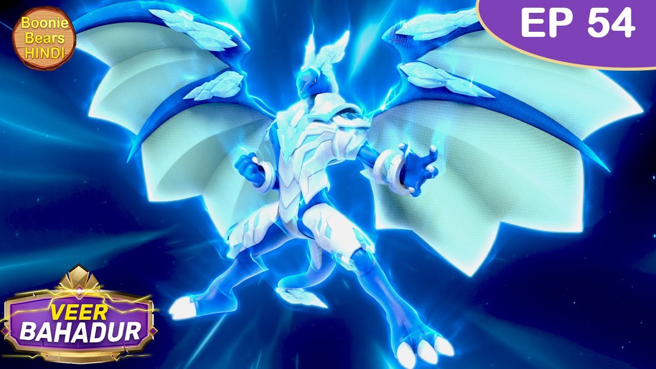 Veer Bahadur Episode 54 | New Acton Cartoon Story In Hindi | Boonie Bears Hindi