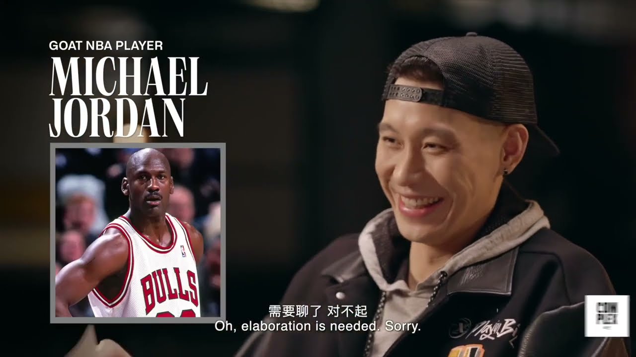 (English Subtitles) Complex Chinese GOAT Talk show IV: Jeremy Lin