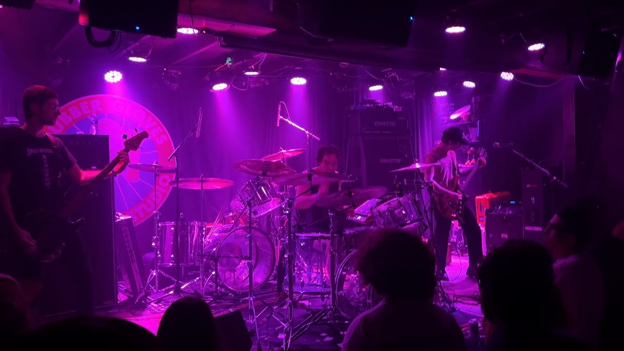 portrayal of guilt - Live at Rubber Gloves, Denton, TX 8/9/2024