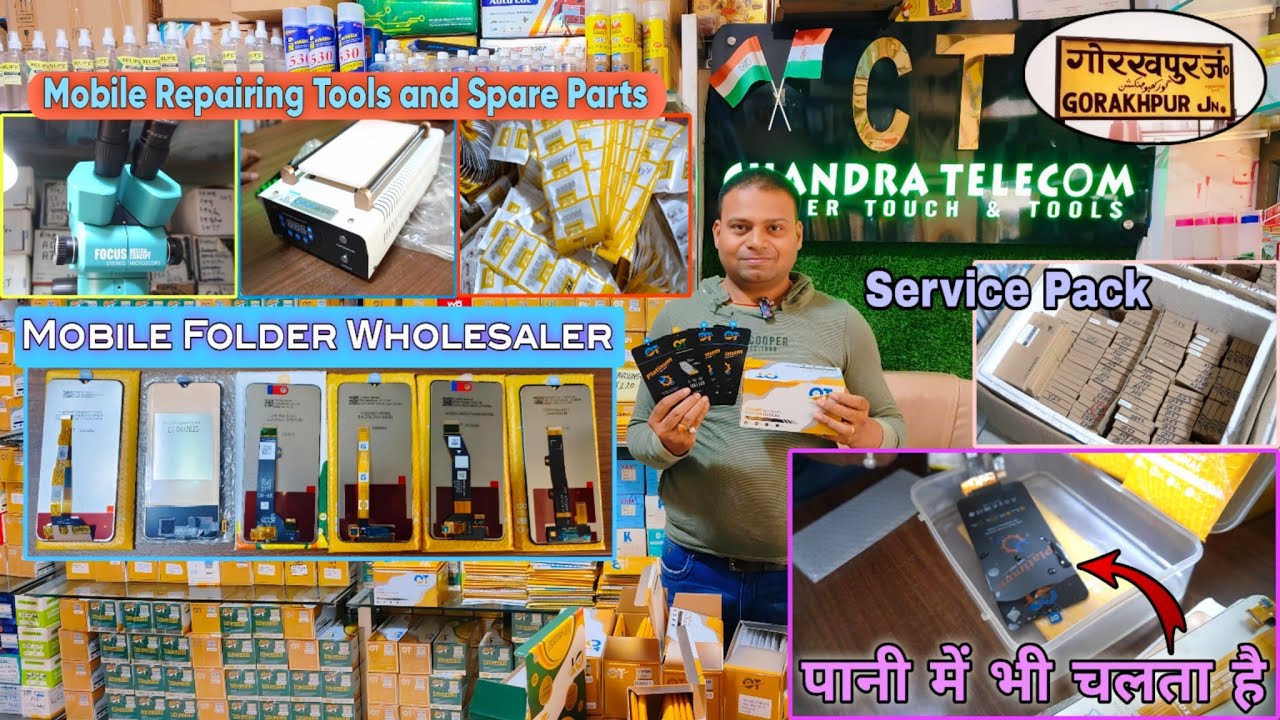 Mobile Folder Wholesale Market | Mobile Accessories Wholesale Market in Delhi | Chandra Telecom