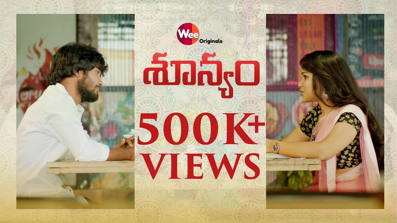 Soonyam || Telugu Short Film || WeeOriginals || Gowri Naidu & omgNithya Sree || Pavan Ramana Kuriti