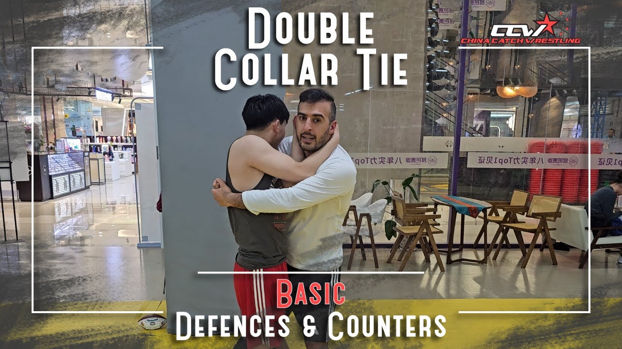 Double Collartie — базовые защиты и контрмеры