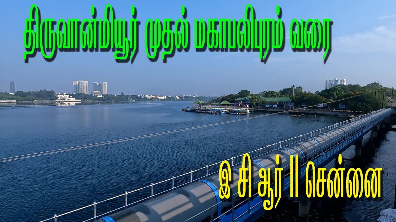 The Best places in ECR Chennai ll The best places in ECR Chennai