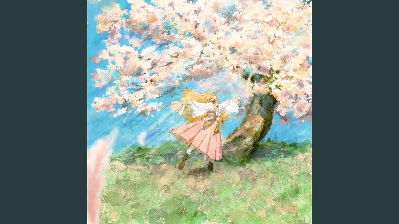 Petals