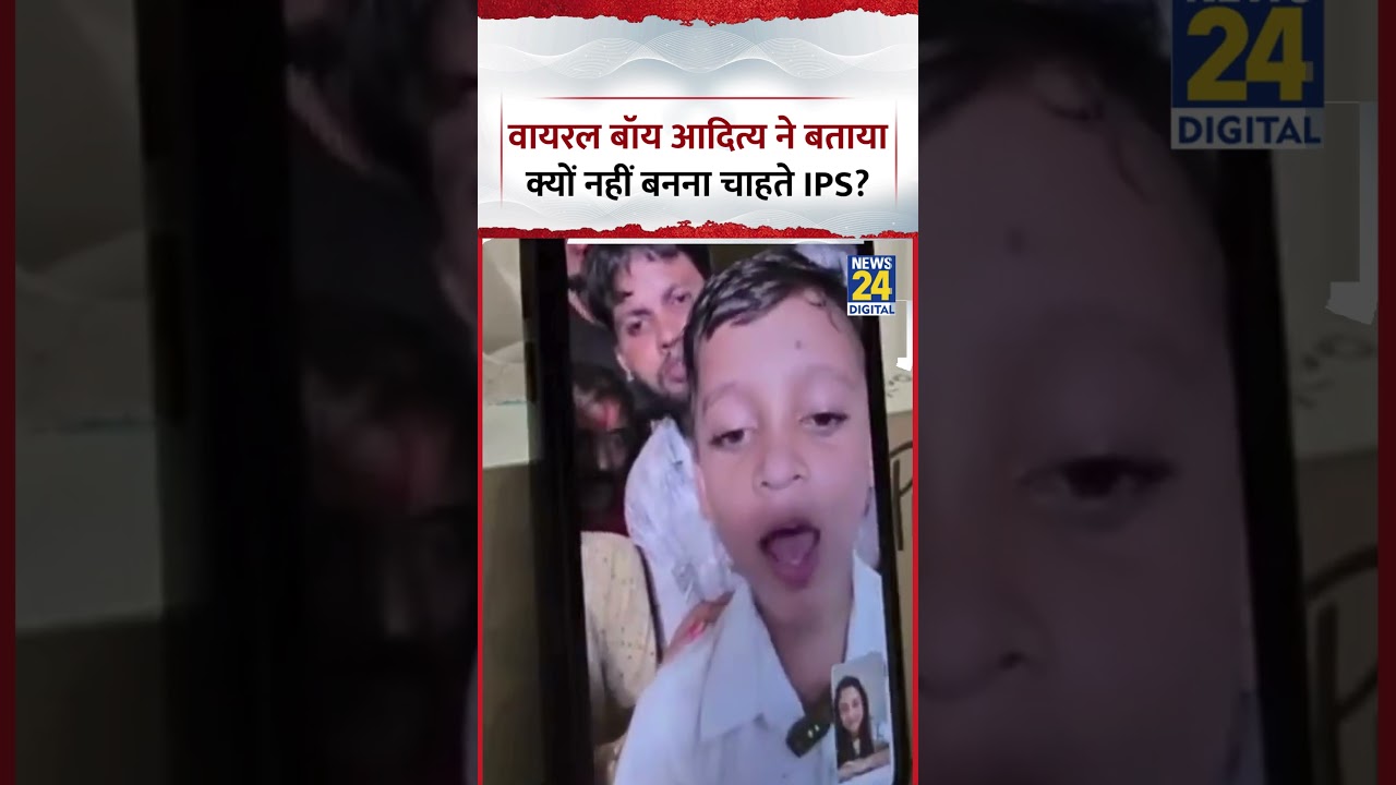 Why Bihar's Viral Boy Aditya Told Congress Leader Alka Lamba He Doesn't Want to Become an IPS Off...