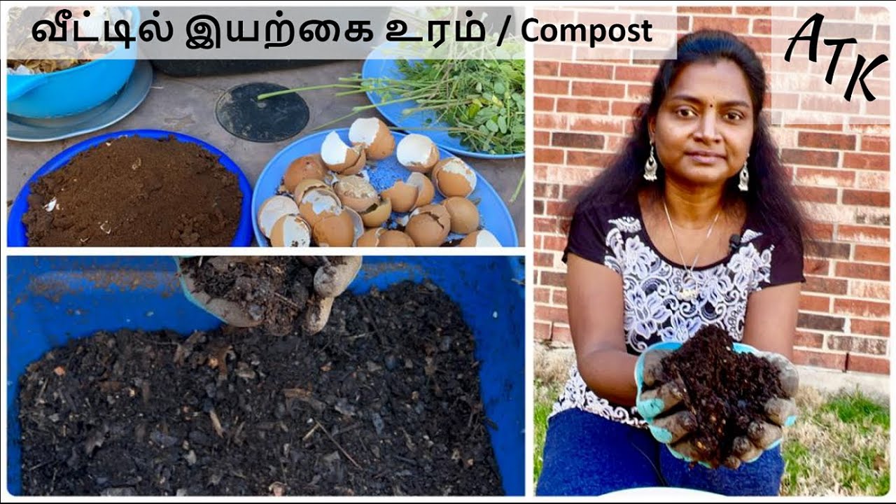 How To Make Your Own Compost Easy  Method / வீட்டிலேயே இயற்கை உரம்