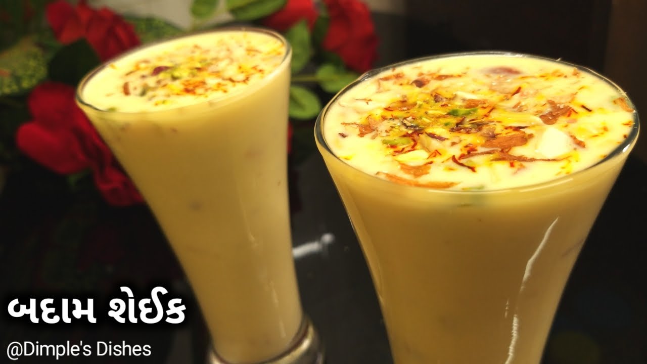 How to Make Badam shake recipe - Street Style Almond Milk Shake Recipe- Badam shake kaise banate he|