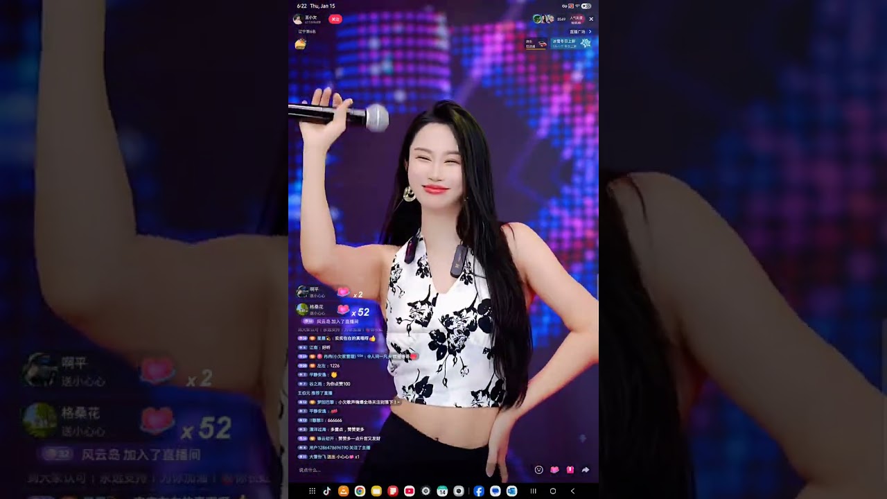王小欠.  January 15, 2026