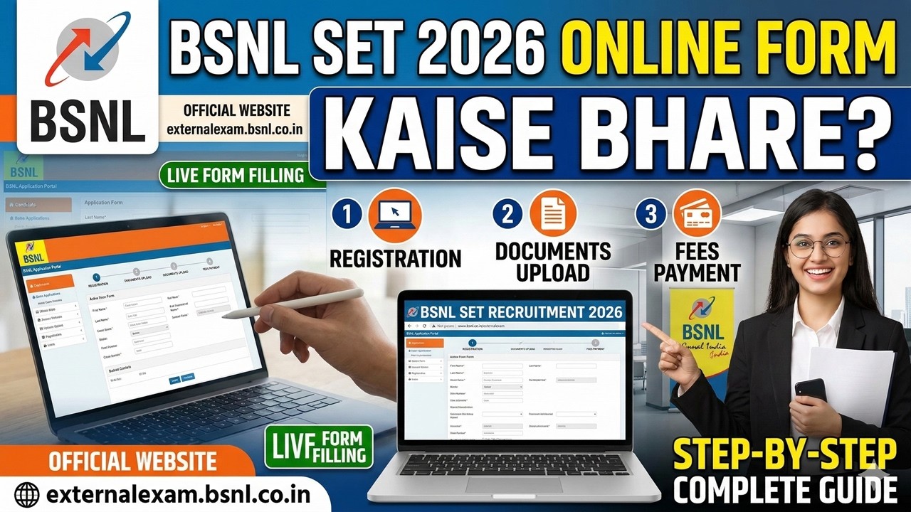 BSNL SET Online Form 2026 Kaise Bhare | How to Fill BSNL SET Online Form 2026 | BSNL SET Form 2026