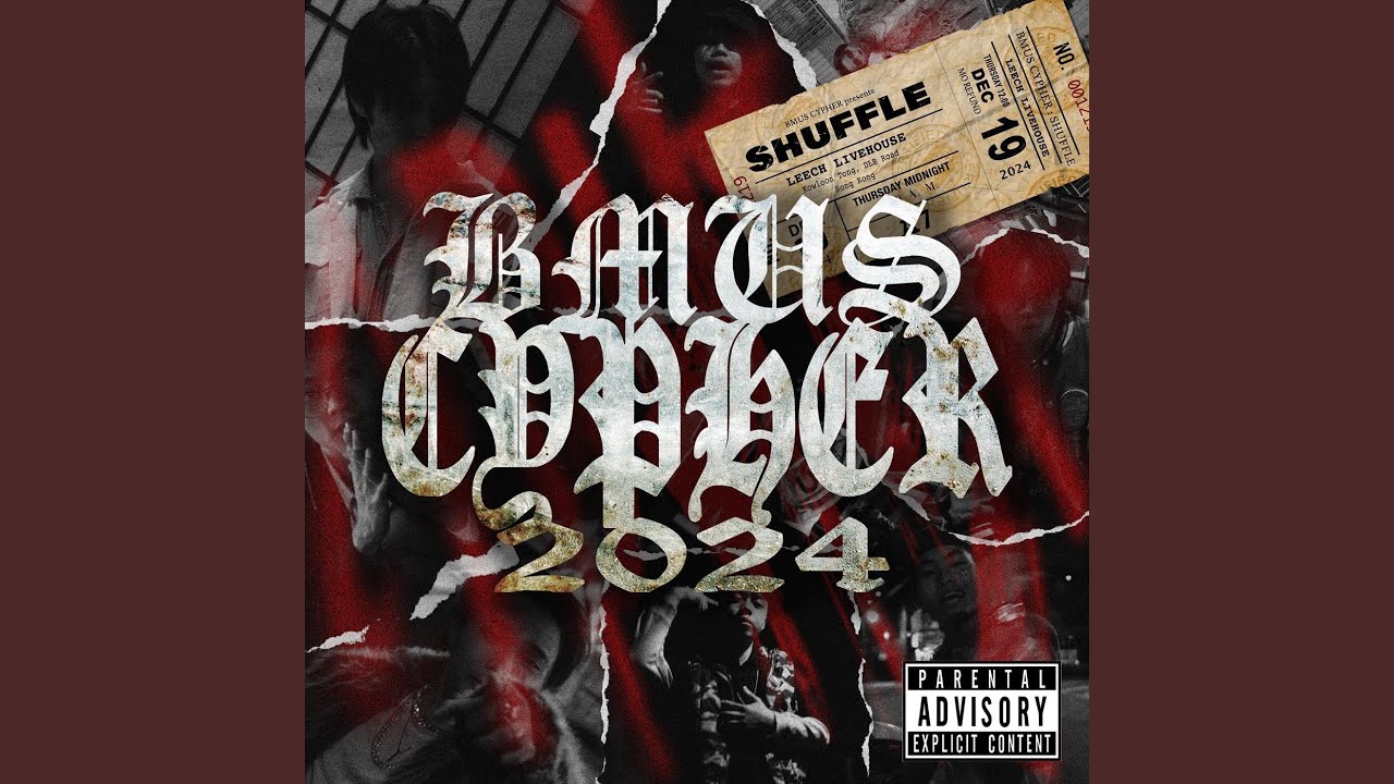 BMUS Cypher 2024 《Shuffle》