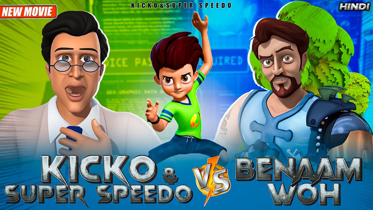 Sunday Special | Kicko & Super Speedo | New Movie in Hindi | Kicko Vs Benaam Woh | Yo Kids