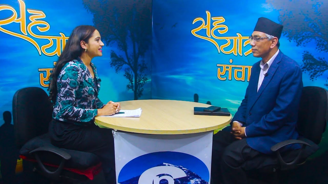 Sahayatra Samwad JTV Program || Talk with Prem Suwal, Secretary - Nepal Majdoor Kisan Party