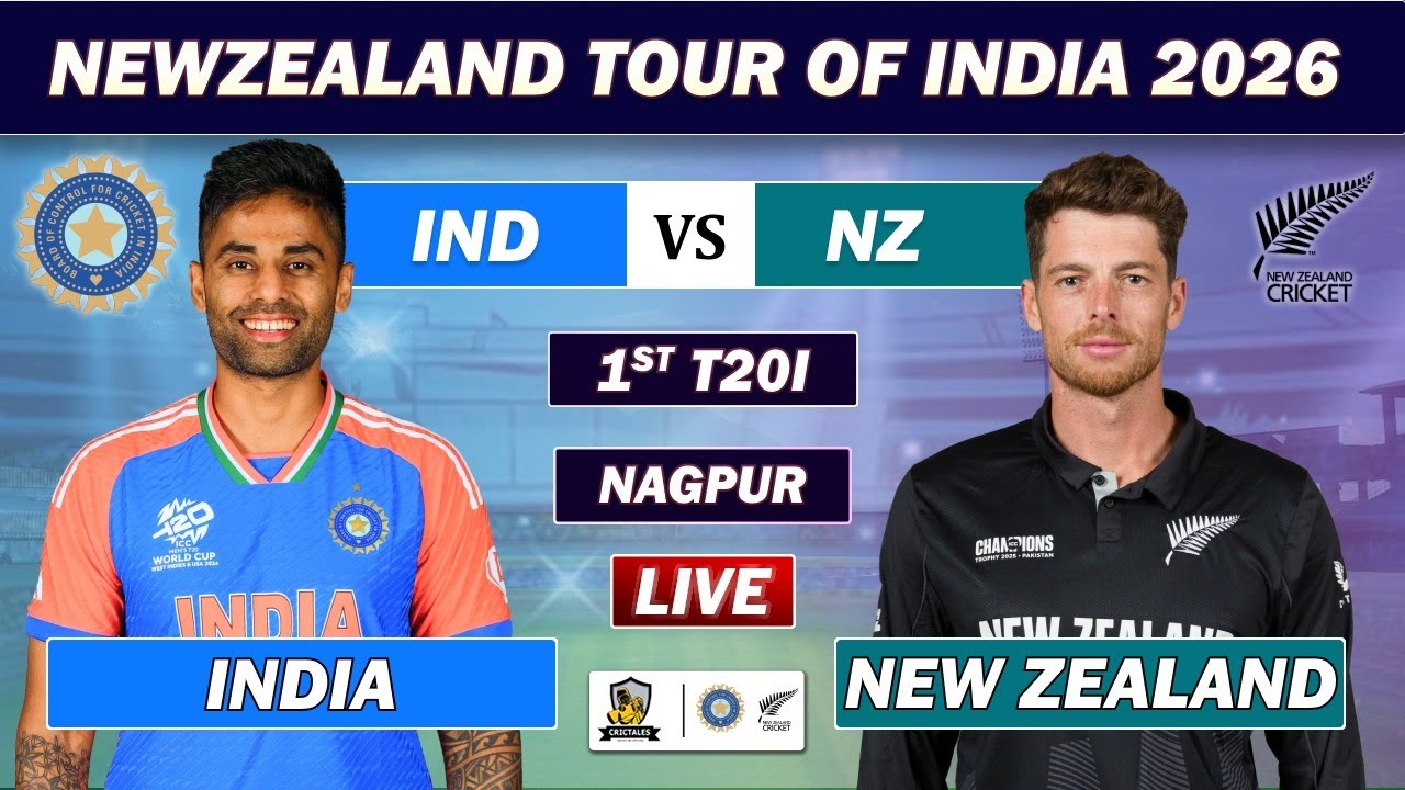 INDIA vs NEW ZEALAND 1st T20 LIVE MATCH COMMENTARY | IND vs NZ MATCH LIVE TODAY