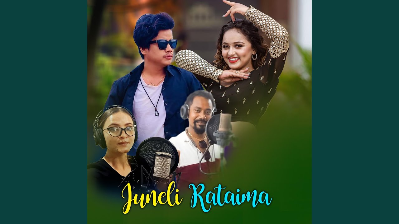 JUNELI RATAIMA
