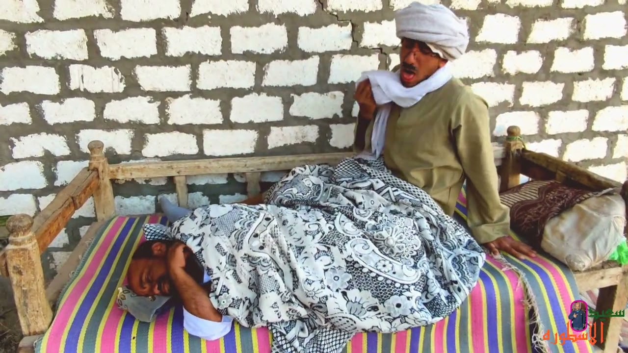 عم شوقي ولده سعيد زود في السحور محشي وعمال يظرط كل شويه مسخررره 😂😂😂