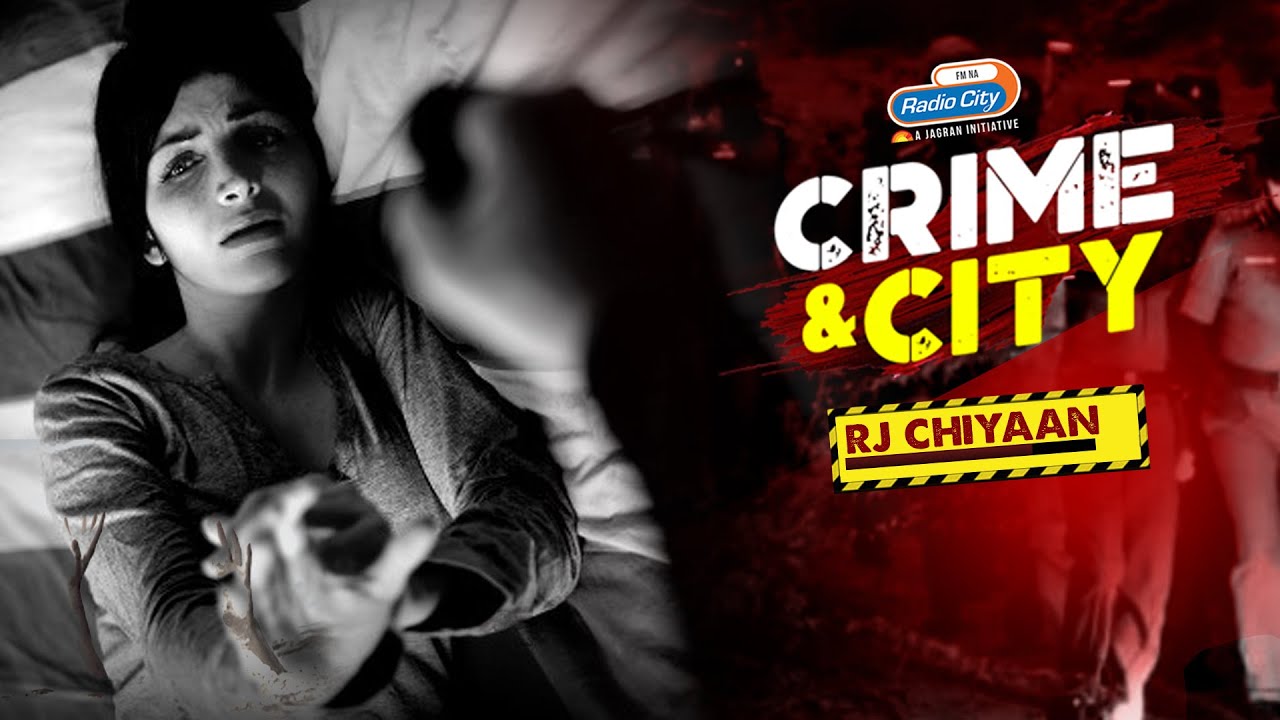 Case Not Closed Unsolved Murder Case  | Crime & City | Radio City
