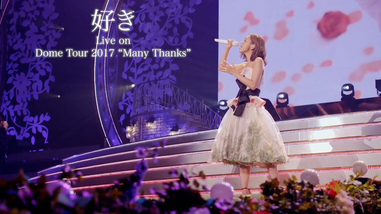 西野カナ『好き』Live on Dome Tour 2017 
