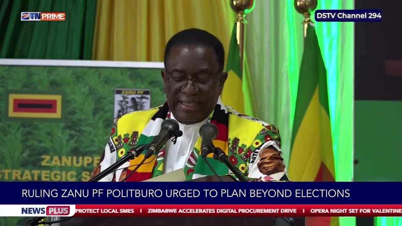 President Mnangagwa calls for results-driven leadership | ZTN