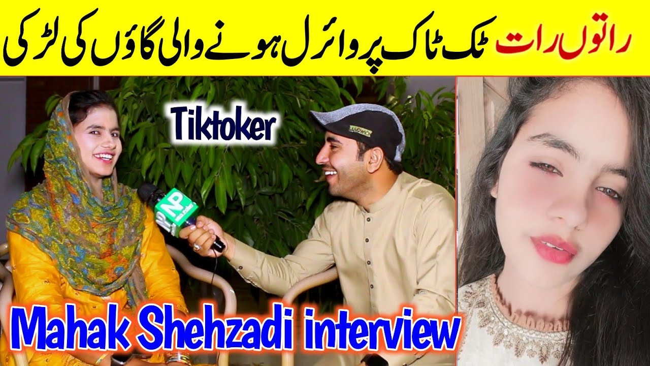 Mehak Shehzadi Tiktoker Funny interview  -Neo Point