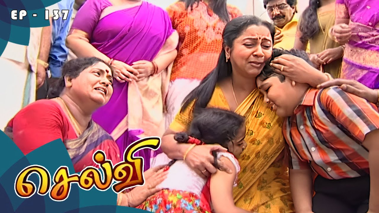 செல்வி - Selvi Episode 137 | Radhika Sarathkumar | Ultra Tamil TV Serial