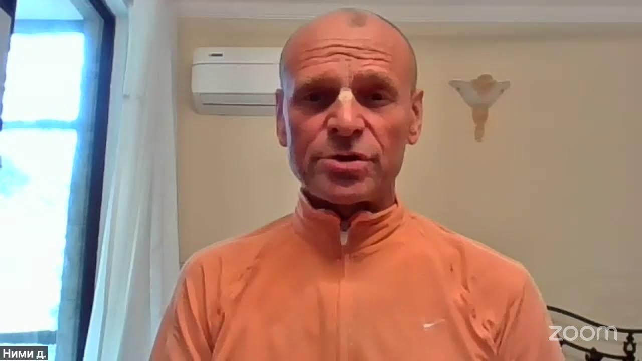 ШБ 4.21.22 Е.М. Ними д.