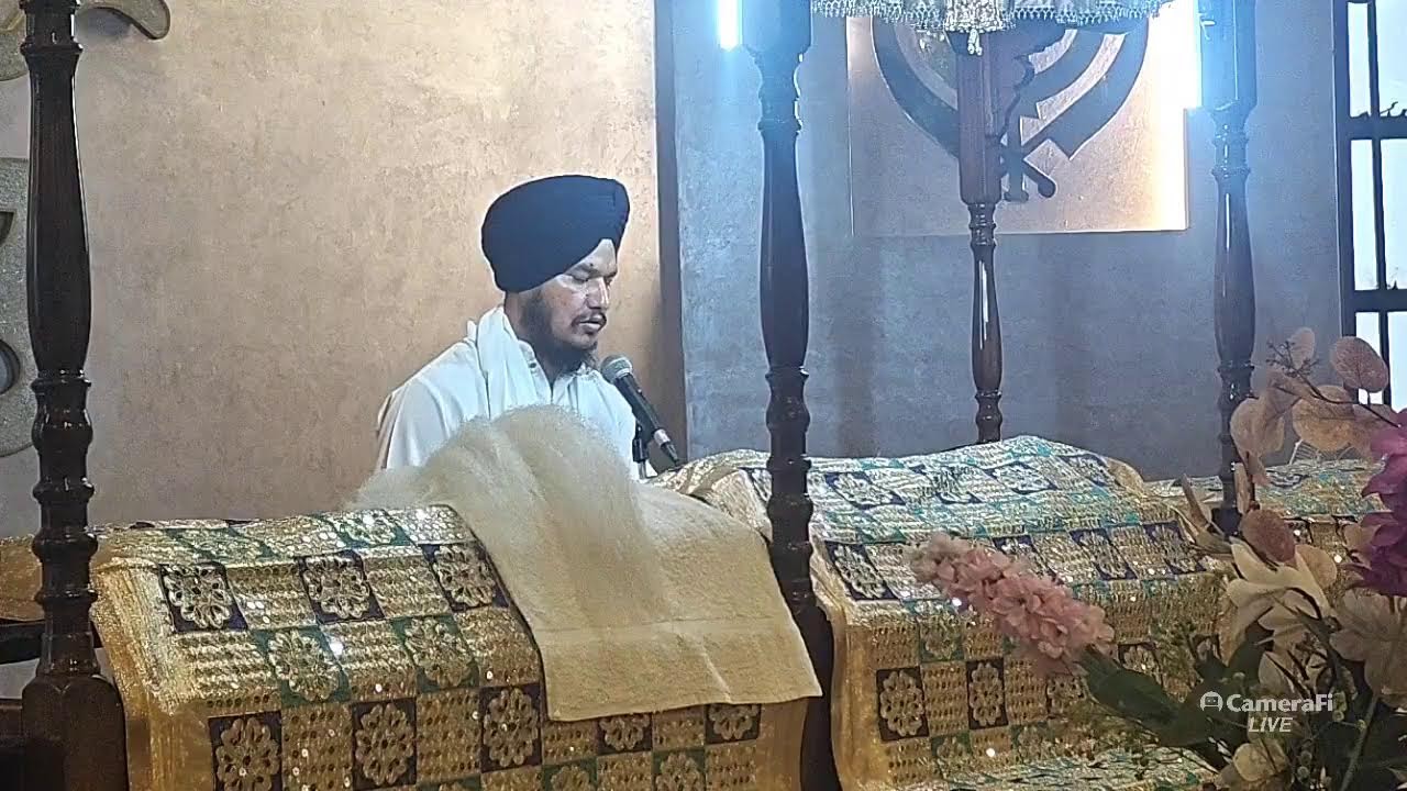 SGRR SOUTH C NITNEM AND ASA KI VAAR KIRTAN 21/2/2026