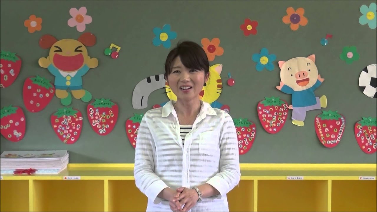 ともべ幼稚園「退職した職員が語る　ともべ幼稚園のいいところ」