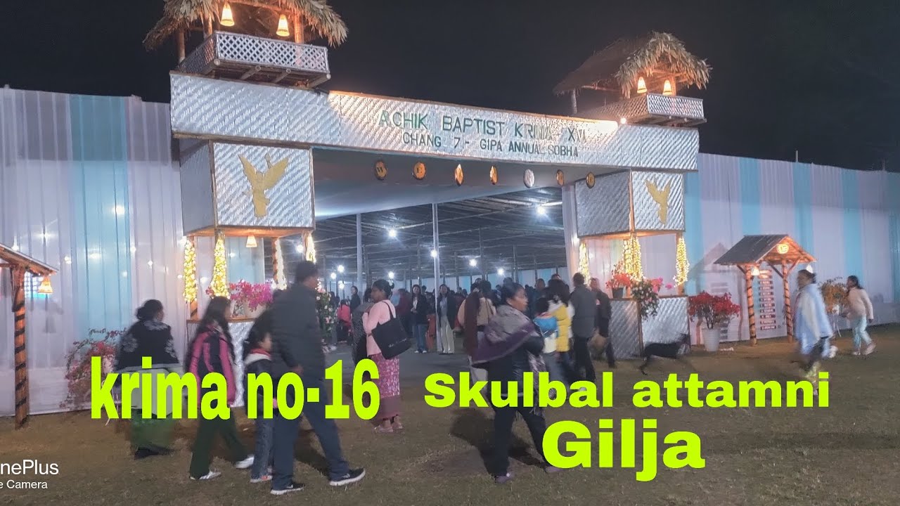Krima no-16 skulbal attam re.babo ripengrang an.senga