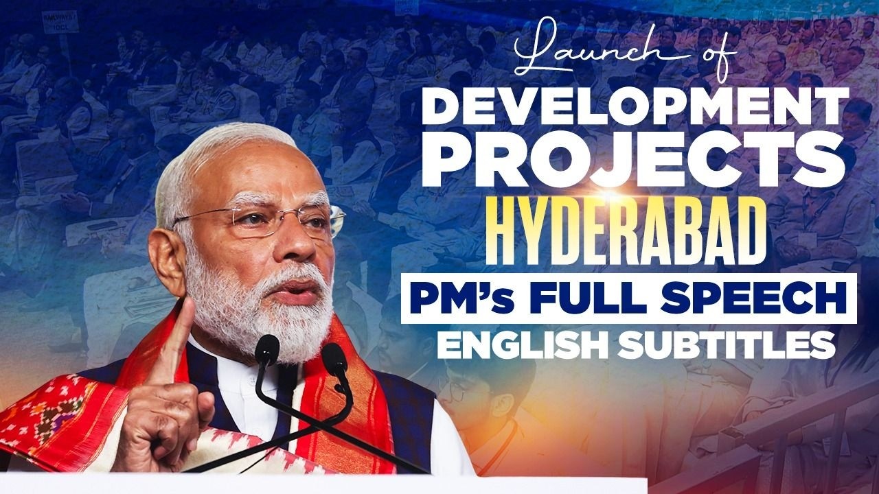 PM Modi&rsquo;s address while launching multiple development projects in Hyderabad| English Subtitles